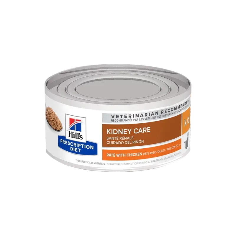 Empaque comida húmeda: Royal Canin Recovery